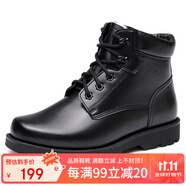 強(qiáng)人男靴 經(jīng)典羊毛靴 3515戶外防寒作戰(zhàn)靴軍迷保暖訓(xùn)練棉靴 黑色 42