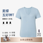 麥檬MM清涼一夏/正肩垂墜涼感/衣櫥B備T恤短袖25夏新款5G4900821X UV領(lǐng)-霧霾藍(lán)5G7902745 M （105-115斤）