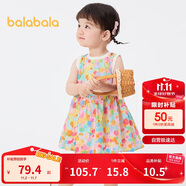 巴拉巴拉女童連衣裙寶寶裙子?jì)雰汗魅?025夏裝甜美時(shí)尚洋氣209225111002