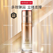 丸美（MARUBI）乳液彈力蛋白凝時(shí)乳面霜緊致抗皺保濕滋潤護膚品專(zhuān)柜正品 凝時(shí)乳40g*3