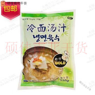 斗源韓式冷面湯汁310g即食4人份韓國(guó)冷面湯料酸甜味袋裝非濃縮 共10袋