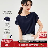 尚都比拉拼接短袖雪紡衫女顯瘦遮肚子上衣夏季女裝薄款休閑T恤 藏藍(lán)色 S