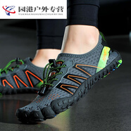 合武情侶戶(hù)外釣魚(yú)游泳涉水溯溪鞋五指鞋防滑速干男女沙灘鞋跑步機鞋 灰色 966五指鞋 37