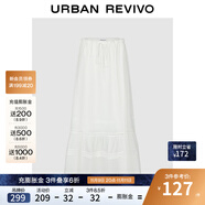 UR【鐘楚曦同款】2025秋季新款女裝田園風(fēng)蕾絲花邊半裙UYL550031 本白 (面料微透) M