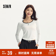 森馬（Semir）長袖T恤女短款撞色打底衫簡約風(fēng)秋季假兩件修身衣服101524101005