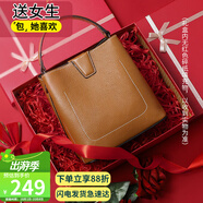 viney包包女包牛皮水桶包輕奢斜挎單肩手提包生日禮物高級感送女友老婆