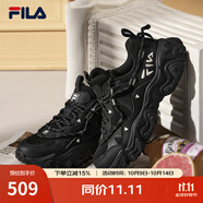斐樂（FILA）官方男鞋老爹鞋復(fù)古運(yùn)動(dòng)鞋新款貓爪鞋5代休閑鞋 黑-BK 42.5