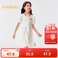 巴拉巴拉女童夏裝兒童連衣裙中大童學(xué)院風(fēng)撞色甜美裙子泡泡袖208224111003