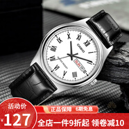 卡西歐（CASIO） 卡西歐(CASIO)男表休閑簡(jiǎn)約石英皮帶手表學(xué)生腕表商務(wù)送男友禮物 男表白盤(pán)黑帶MTP-V006L-7B