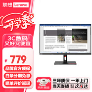 聯(lián)想（lenovo） 1080P高清商用辦公電腦顯示器 窄邊框 TUV認證護眼低藍光不閃屏 廣色域豐富接口 S27i-30 27英寸IPS屏100Hz刷新