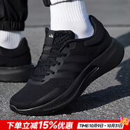 阿迪達斯（adidas）男鞋跑步鞋 25秋新款運動(dòng)鞋緩震防滑慢跑鞋網(wǎng)面透氣低幫休閑鞋子 紳士黑/新到貨/TREADMOVE 42.5 碼(內長(cháng)265mm)