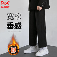 貓人（MiiOW）褲子男士冬季潮流百搭加絨加厚直筒九分休閑西褲男運(yùn)動(dòng)闊腿長(zhǎng)褲男