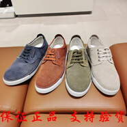 嘉寶（GERBER）專柜德國(guó)嘉寶男鞋 Gabor  21秋冬款牛皮男鞋  046015 橘紅色 42