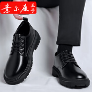 意爾康王子【品牌斷碼清倉】黑色皮鞋男款2025新款馬丁靴英倫風(fēng)秋冬季伴郎男 GB01黑色 42 [等于運(yùn)動(dòng)鞋42.5碼]