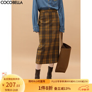 COCOBELLA[美拉德穿搭]復(fù)古格紋毛呢半身裙秋冬加厚直筒裙HS923 格子 S