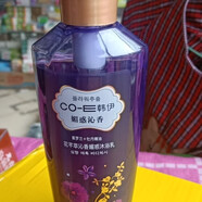韓伊CO.E韓國精油配方花芊萃系列洗發(fā)露沐浴露精華乳洗護正品包郵正品 400ml沐浴露