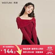 西遇法式一字肩針織衫女2025年春季新款高級氣質(zhì)打底紅色圣誕毛衣 紅色 M (160)