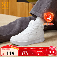 361°板鞋男鞋秋冬季新款青禾加絨保暖百搭經(jīng)典小白鞋休閑運(yùn)動(dòng)鞋子男 361度白【高幫加絨】 44