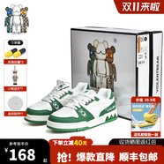 暴力熊（VIOLENTBEAR）男鞋秋季新款透氣低幫板鞋休閑運(yùn)動(dòng)鞋子潮鞋百搭女鞋情侶鞋輕奢潮 白綠色 41