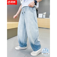 北極絨男童牛仔褲韓版街舞長(cháng)褲2025新款兒童牛仔褲薄款男大童休閑長(cháng)褲藍 120碼