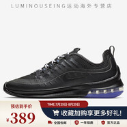 耐克（NIKE）Nike/Air Max男女減震氣墊輕便透氣運動(dòng)跑步鞋AA2146-700 AA2148-004 男款 35.5