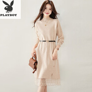 花花公子（PLAYBOY）下擺蕾絲針織連衣裙冬季配大衣的毛衣裙長(cháng)款過(guò)膝氣質(zhì)感打底裙 米色 M