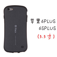 IFACE MALL適用于iphone7手機(jī)殼iface小蠻腰iphone6硅膠套8plus磨砂防摔硬殼 6plus/6sp灰色