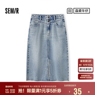 森馬[森柔牛仔]半身裙女高腰開叉春夏牛仔直筒短裙子103124120002