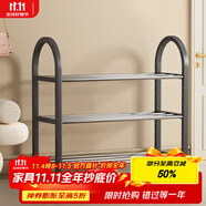 安爾雅簡易塑料鞋架 組裝客廳創(chuàng)意鐵藝鞋架 門后收納女鞋柜多層