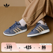adidas CENTENNIAL RM休閑籃球運動(dòng)板鞋男女阿迪達斯官方三葉草 榮耀灰/魔力淺褐/灰藍（推薦選大半碼）   41