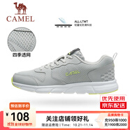 駱駝運(yùn)動(dòng)鞋男鞋網(wǎng)面透氣休閑跑步鞋男耐磨透氣跑鞋 CSS2210033，灰色 ，男【四季款】 39