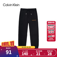 Calvin Klein CK童裝男女童純棉褲子冬季新款兒童針織休閑長褲 美人黑 140 /60 【建議身高128-140cm】