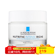 理膚泉面部護(hù)膚系列 密集柔潤滋養(yǎng)霜50ML