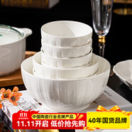 順祥輕奢碗碟套裝陶瓷米飯碗家用高檔釉下彩純白簡約碗盤餐具湯面碗 5英寸飯碗