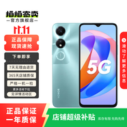 榮耀（honor）暢玩系列二手手機 顏色規(guī)格參考質(zhì)檢報告 榮耀 暢玩9A