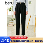 betu百圖女裝高腰直腿西褲顯瘦錐形九分休閑褲女OL2202T58 黑色 S