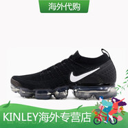 耐克（NIKE）Nike男鞋air max 2018全掌大氣墊夏季運動(dòng)休閑跑步鞋女98 942842-001 36