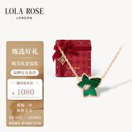 LOLA ROSE羅拉玫瑰常青藤項鏈女節日禮物生日禮物女生節日禮物女