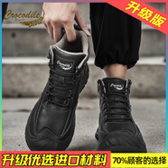 鱷魚恤真皮馬丁靴男款冬季加絨保暖棉鞋男士機(jī)車男鞋高幫工裝 黑色【升級款】 38