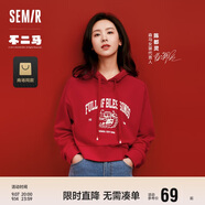 森馬[陳都靈同款]衛(wèi)衣女短款福龍印花紅色短外套101124116005