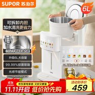 蘇泊爾（SUPOR）電熱水瓶6L燒水壺電熱水壺316L不銹鋼 保溫恒溫光感節(jié)能精準(zhǔn)控溫觸控彩屏飲水機(jī)SW-60T708