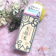 明色日本產(chǎn) meishoku祛痘美顏水/爽膚水90ML