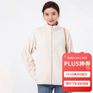 雪中飛搖粒絨立領(lǐng)女春季純色簡約舒適休閑情侶款保暖時尚百搭休閑衛(wèi)衣 002F白色（女） S