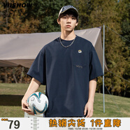 viishow純棉情侶日系復(fù)古純棉重磅短袖t恤男款夏季美式潮牌寬松圓領(lǐng)體恤 藏青 M
