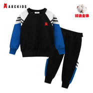 ABCKIDS純棉套裝春秋新款男童撞色衛衣兒童褲子休閑衛褲兩件套 黑色 純棉 90