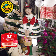 G.DUCKKIDS童裝圣誕節(jié)兒童服裝女童連衣裙秋冬季洛麗塔公主裙卡通洋氣生日裙 260款單吊帶裙 100 建議90-100cm3-4歲
