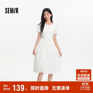 森馬[商場同款]連衣裙女設(shè)計(jì)感不規(guī)則2025夏木耳邊中長裙101325114041