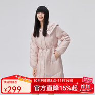 艾萊依新款大翻領(lǐng)鴨絨亮面羽絨服女小眾設(shè)計(jì)感中長(zhǎng)款寬松蝴蝶結(jié)外套 果凍粉 M 160【建議115-130斤】