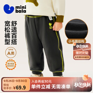 迷你巴拉【蹦蹦褲】男童女童運動褲寶寶加絨保暖兒童休閑褲潮2025秋新款 鐵灰20603 【常規(guī)款】 80