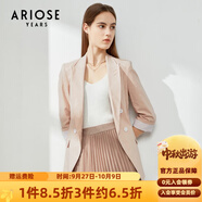 【商場同款】艾諾絲雅詩春秋新款七分袖修身短外套職業(yè)OL風(fēng)通勤小西裝00221359 粉桔色 S